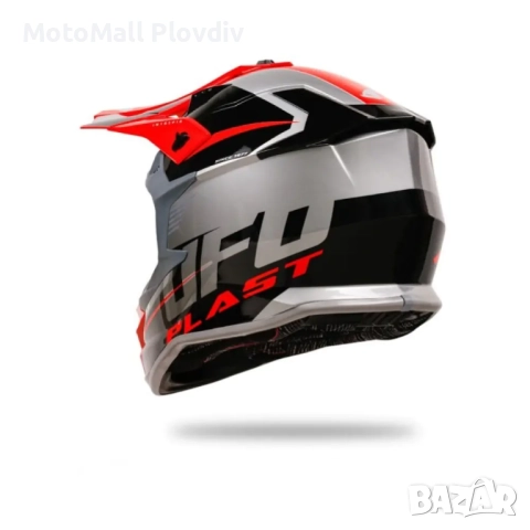 UFO Каска Intrepid Grey, снимка 4 - Аксесоари и консумативи - 51756743