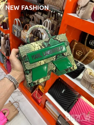 Дамски Чанти ✨ Karl LAGERFELD , снимка 9 - Чанти - 50820463