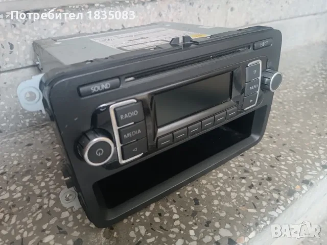 Оригинална медия VW, снимка 2 - Аксесоари и консумативи - 49195178