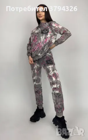 Дамски комплект горнище и долнище COCO BIANCA PEACE , снимка 3 - Комплекти - 47306074