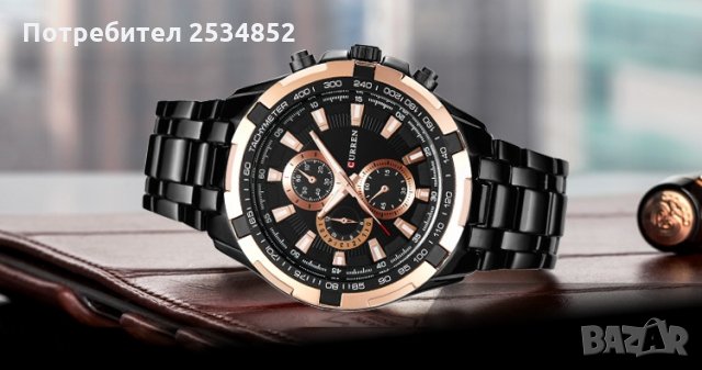 Мъжки часовник 001, черен със златисто, метален, снимка 3 - Мъжки - 27540538