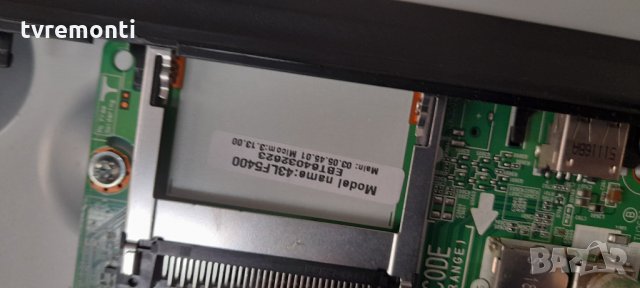 MAIN BOARD EAX66164204 1.1, снимка 3 - Части и Платки - 32658757