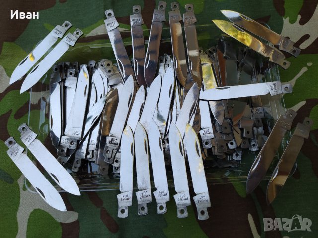 Остриета за нож ножка " Сърп и Чук " Велико Търново, снимка 1 - Оборудване и аксесоари за оръжия - 37148281