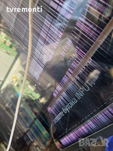 подсветка от дисплей YM9S055CNO01 от телевизор Sony модел KD-55XG8096, снимка 5 - Части и Платки - 48620506