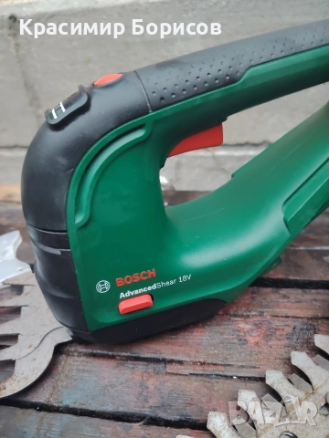 Винтоверт ексцентър шлайф ключ френски тример ножица, снимка 10 - Други инструменти - 52731737