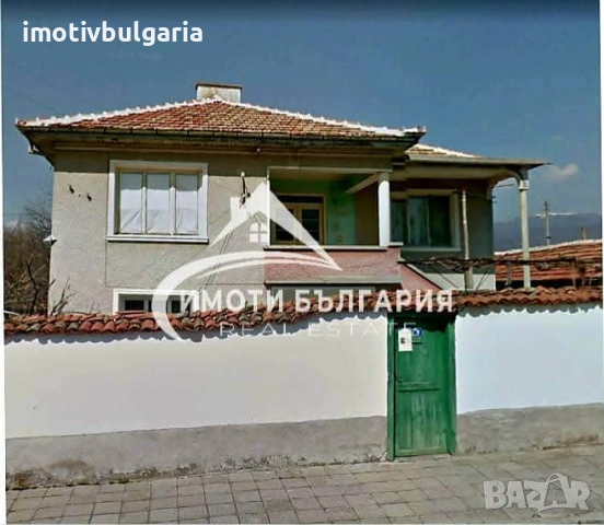 Продава се прекрасен имот в с. Старосел, обл. Пловдив