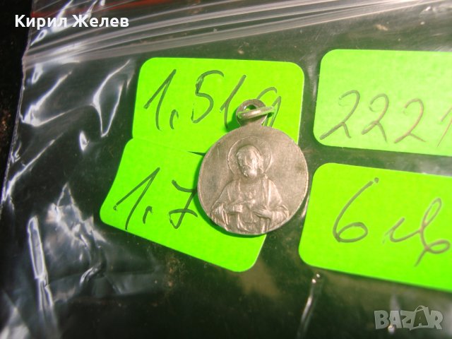 СРЕБЪРНА или ПОСРЕБРЕНА ИКОНКА ДВУСТРАННА РЕЛЕФНА РЯДКА 22218, снимка 5 - Антикварни и старинни предмети - 32984453