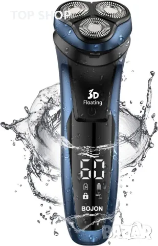 Електрическа самобръсначка BOJON IPX 7, акумулаторна безжична самобръсначка с изскачащ тример, снимка 7 - Друга електроника - 48788776