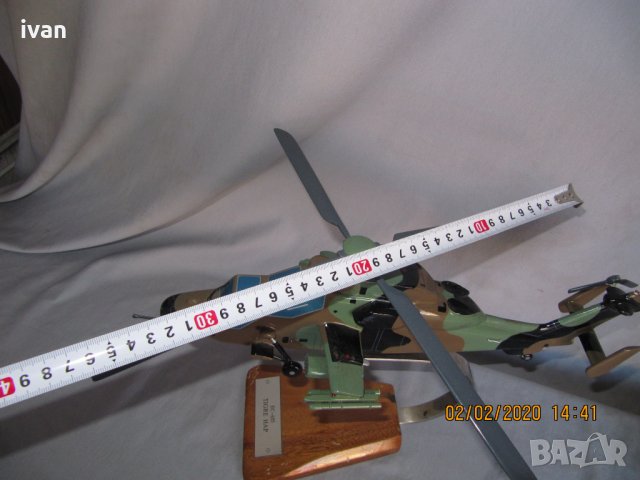 дървен вертолет EUROCOPTER EC - 665 TIGER HAP, снимка 8 - Колекции - 27818963