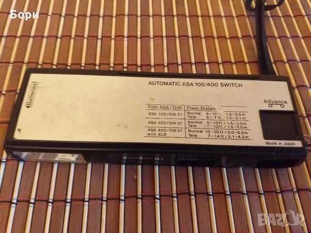 Фотоапарат LITEMATIC 242 THR, снимка 7 - Фотоапарати - 27995880