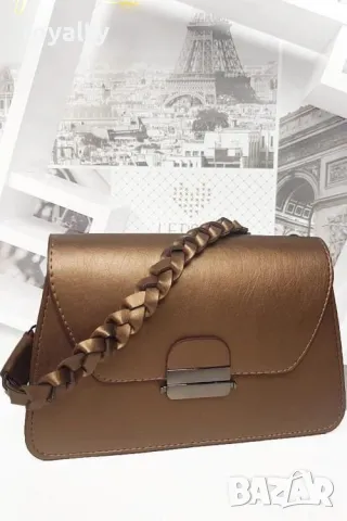 Дамска чанта с изчистен дизайн 