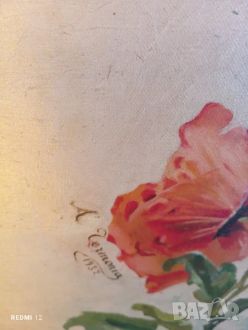 Картина МАК от маслени бой внос от Европа , снимка 3 - Картини - 51104379