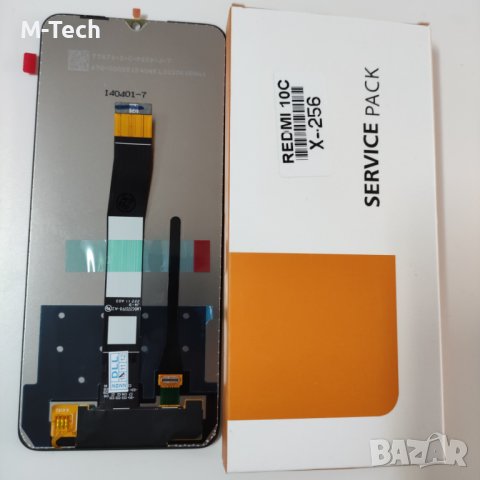 Оригинален дисплей Xiaomi redmi 10C /10 power//poco c40 4g 2022 , снимка 1 - Резервни части за телефони - 38786145