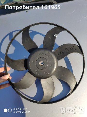 ПЕРКА ЗА Вентилатор за радиатор TOPRAN 111 283    1K0959455DL

