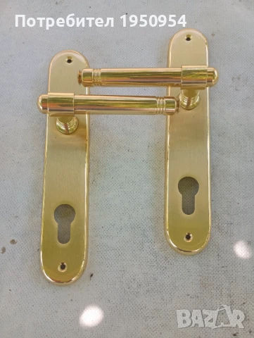 Месингов обков за дървена дограма