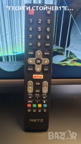 METZ  32MTB5000   5851-A7M25G-0P00   VER00.02  V32BJ8-Q01 C1   RF-AZ320023SE30-0701 A3 , снимка 2 - Части и Платки - 50326657