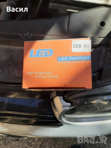 Нови лед крушки H1, снимка 2 - Аксесоари и консумативи - 40001123