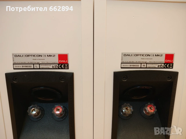 Продавам тонколони DALI Opticon 1 MK2, снимка 5 - Тонколони - 53023666