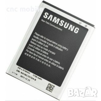 Samsung Galaxy Nexus - Samsung I9250 - Samsung GT-I9250 батерия оригинал 