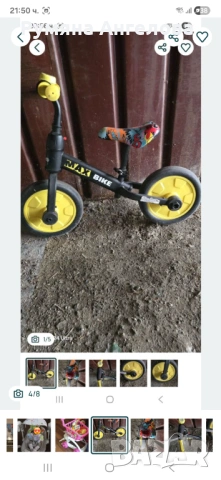 Детско колело 3 в 1