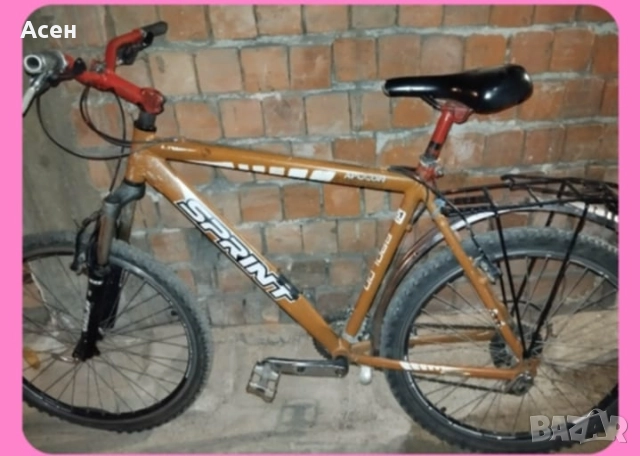 продавам колело