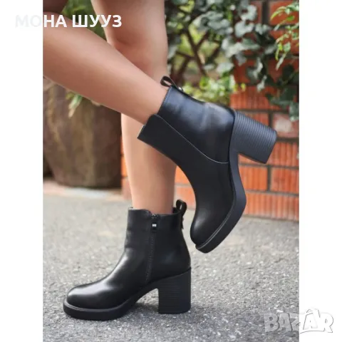 Дамски боти код  258
