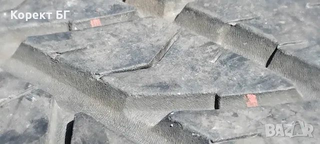 Гуми 185 65 15 Максис Maxxis 2 броя. 2023. Като нови! Нов внос., снимка 2 - Гуми и джанти - 50225971