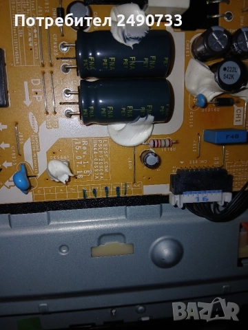 Телевизор Samsung ue32j5100aw на части , снимка 6 - Части и Платки - 52918380