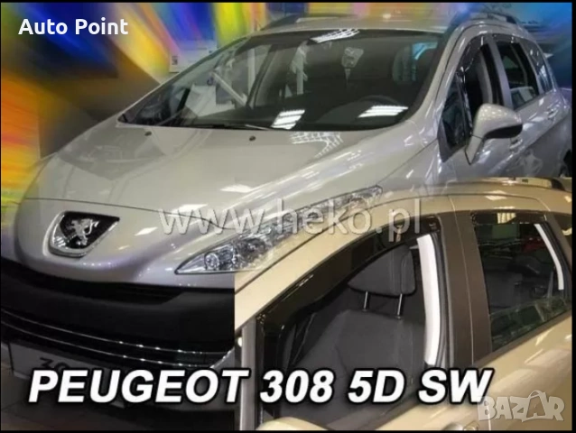 Ветробрани за PEUGEOT 308 (2007-2013) Combi - 4бр. предни и задни Неко