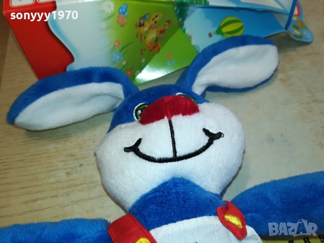 заек-киндер за колекция 0502240853, снимка 14 - Колекции - 44138565