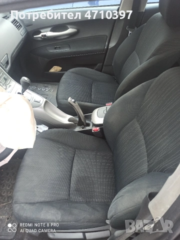 Тойота Аурис 2 бр. на части, снимка 6 - Автомобили и джипове - 53117529