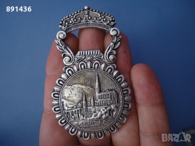 Ретро стара красива отварачка масивна, снимка 2 - Колекции - 33546853