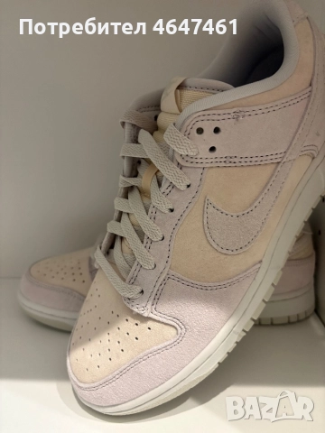 Мъжки чисто нови маратонки, снимка 2 - Ежедневни обувки - 52771762