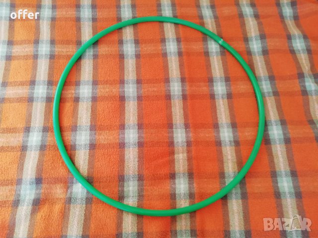 Обръч гимнастически Ф80 см - само по телефон!