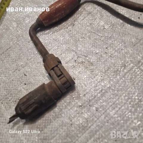 Маткап , снимка 5 - Бормашини - 49518653