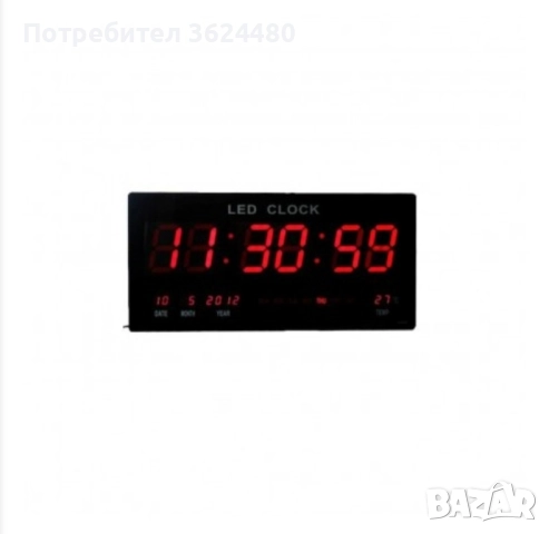 Стенен часовник с календар и термометър , снимка 4 - Стенни часовници - 52155290