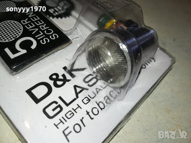 PIPE GLASS PIPE-ЛУЛА ЗА ПУШЕНЕ 2101241122, снимка 7 - Лули - 43906410