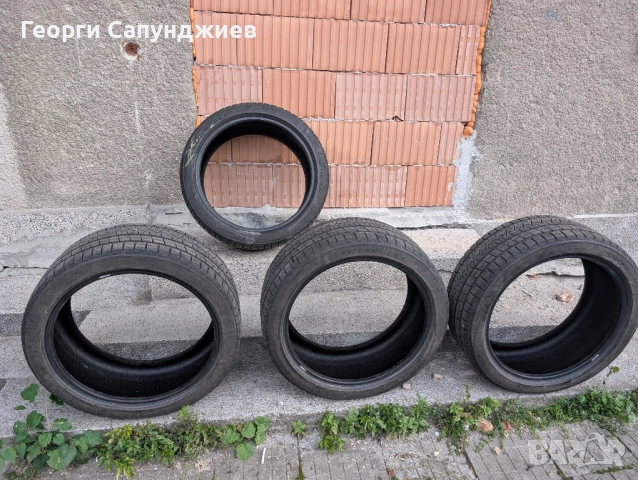 Зимни Гуми - Triangle - 255/40/R20 XL - 3 броя, снимка 1