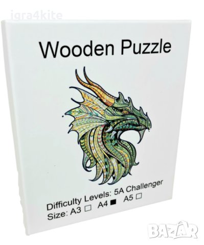 Дървен пъзел животни ГЛАВА НА ДРАКОН / А4 формат Размер М / 27 МОДЕЛА, снимка 4 - Игри и пъзели - 43288110
