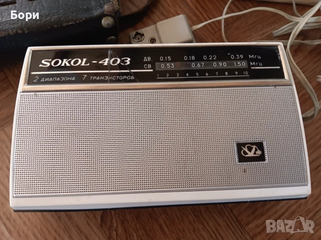 SOKOL 403 радио, снимка 5 - Радиокасетофони, транзистори - 51402577