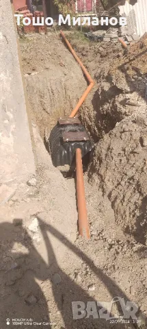 промоция до Коледа 120000 лева, снимка 3 - Къщи - 48584878