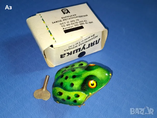  Стара руска СССР механична ламаринена играчка жаба лягушка , снимка 2 - Колекции - 50175151
