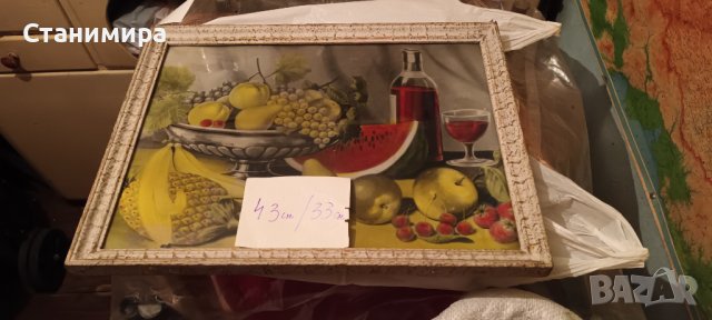 рамки за картини със стъкло, снимка 6 - Картини - 36677980