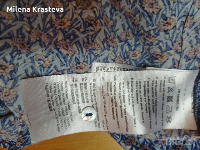 ESPRIT риза фин принт, снимка 6 - Ризи - 53461887
