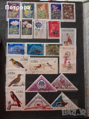 Пощенски марки голяма колекция от цял свят, снимка 4 - Филателия - 35470649