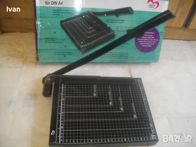 ФОРМАТ А4 НОВА НЕМСКА ОРИГИНАЛНА ГИЛОТИНА РЕЗАЧКА ЗА ХАРТИЯ МАСИВНА ЖЕЛЯЗНА ИЗЦЯЛО РЕЖЕ ДЪЛЖИНА 30см, снимка 2 - Други инструменти - 49454520