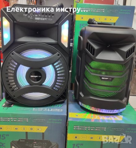 Активна тонколона Benzer Ф15 F15 Ф12 F12, снимка 4 - Тонколони - 43099324