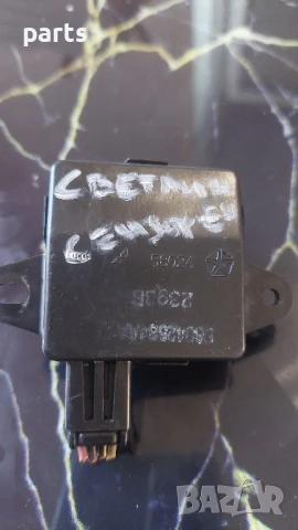 Светлинен Сензор
Jeep Гранд Чероки - 56042584AA, снимка 8 - Части - 51058600