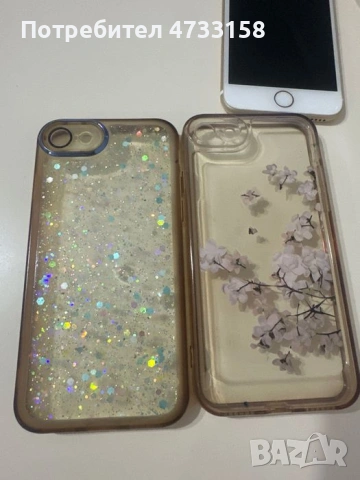 Iphone 7, снимка 4 - Apple iPhone - 53417263