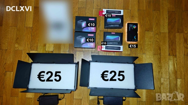 Лампи за фотография - Ulanzi